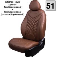 Чехлы Премиум Экокожа Байрон Президент|Жук на Chevrolet Cruze 2009-2015 г.в. Чехлы Премиум Экокожа Байрон Президент|Жук на Chevrolet Cruze 2009-2015 г.в.