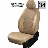 Чехлы Экокожа Турин Ромб на Opel Corsa D 2006-2014 г.в. Чехлы Экокожа Турин Ромб на Opel Corsa D 2006-2014 г.в.