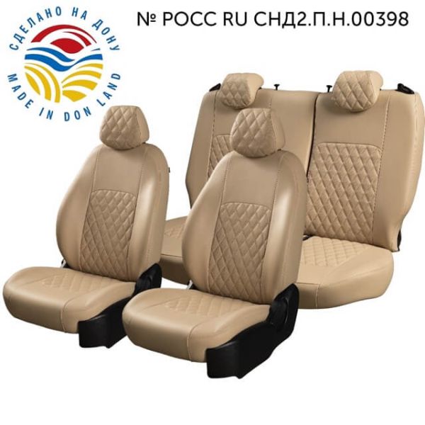 Чехлы Экокожа Турин Ромб на Opel Corsa D 2006-2014 г.в. Чехлы Экокожа Турин Ромб на Opel Corsa D 2006-2014 г.в.