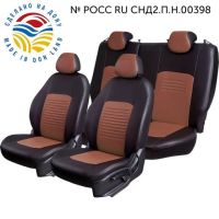 Чехлы Экокожа Турин Классик на Daewoo Espero 1993-1999 Чехлы Экокожа Турин Классик на Daewoo Espero 1993-1999