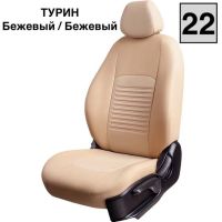Чехлы Экокожа Турин Классик на Daewoo Espero 1993-1999 Чехлы Экокожа Турин Классик на Daewoo Espero 1993-1999