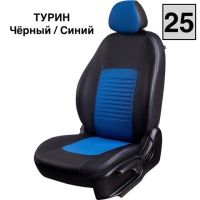 Чехлы Экокожа Турин Классик на Daewoo Espero 1993-1999 Чехлы Экокожа Турин Классик на Daewoo Espero 1993-1999