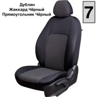 Чехлы Жаккард на Chevrolet Rezzo (2004-2008) Чехлы Жаккард на Chevrolet Rezzo (2004-2008)