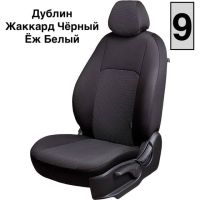 Чехлы Жаккард на Chevrolet Rezzo (2004-2008) Чехлы Жаккард на Chevrolet Rezzo (2004-2008)